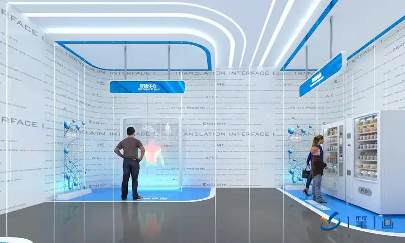 GameVui VN
